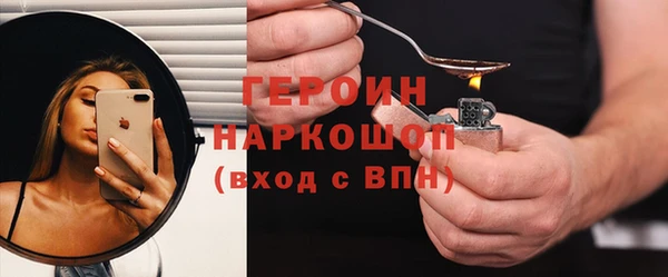прущий лед Чекалин