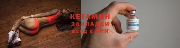 прущий лед Чекалин