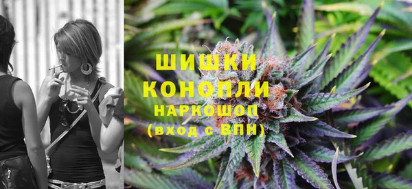 тгк Чегем