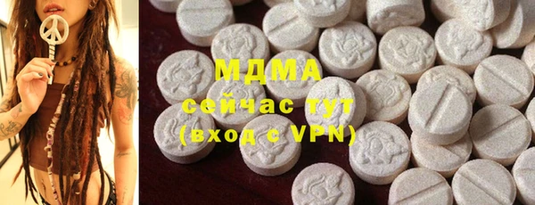 прущий лед Чекалин