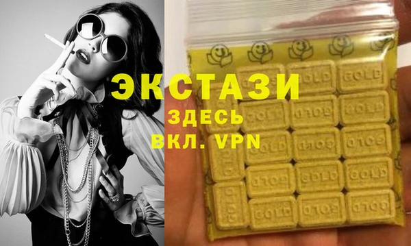 прущий лед Чекалин