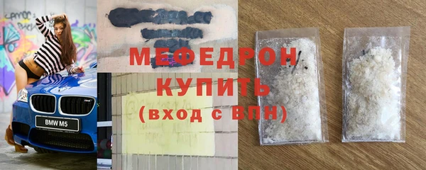 Альфа ПВП Ханты-Мансийск