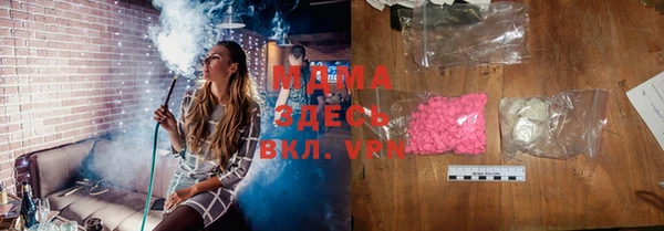 Альфа ПВП Ханты-Мансийск