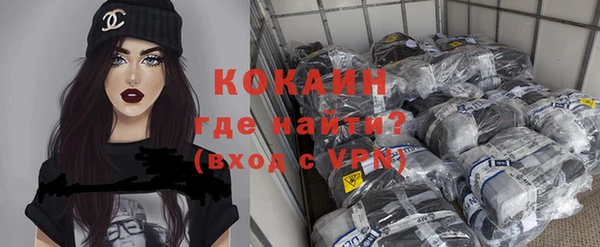 скорость mdpv Грязовец