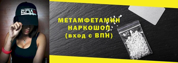 тгк Чегем