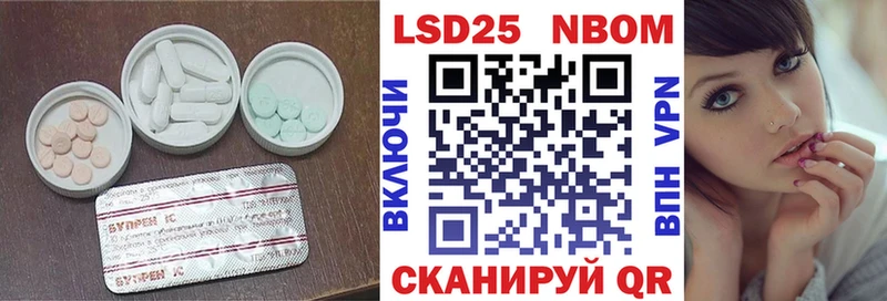 ЛСД экстази ecstasy Белозерск