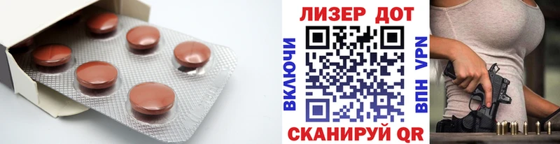 Лсд 25 экстази ecstasy  Купить закладки  Белозерск 