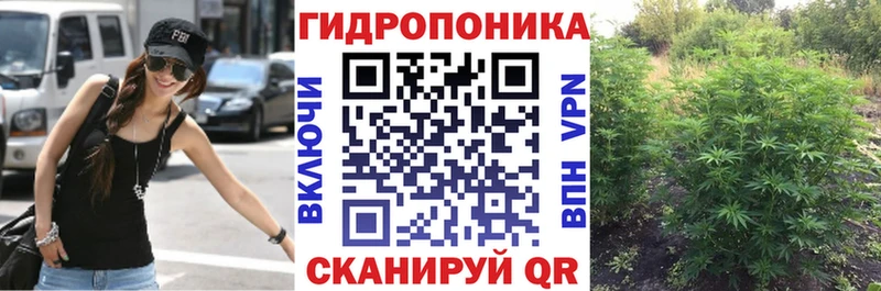 МАРИХУАНА LSD WEED  Купить  Белозерск 